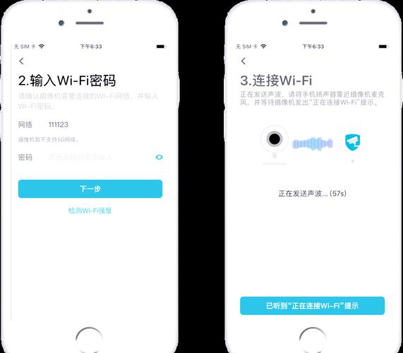 TP-LINK物联平台设备兼容问题引困扰，如何解决？