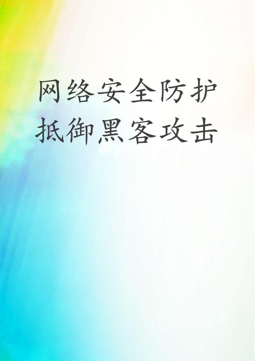 TP-LINK BE3600的加密技术与数据保护_tplink路由器加密算法_tplink加密算法选哪个