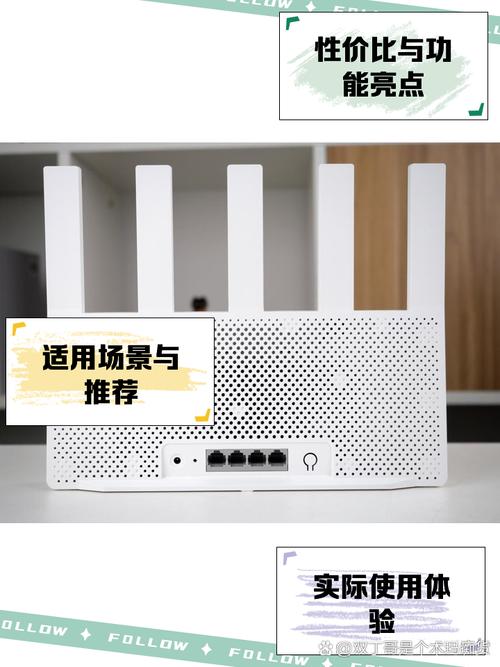 TP-LINK BE3600的关键技术创新与应用_TP-LINK BE3600的关键技术创新与应用_TP-LINK BE3600的关键技术创新与应用