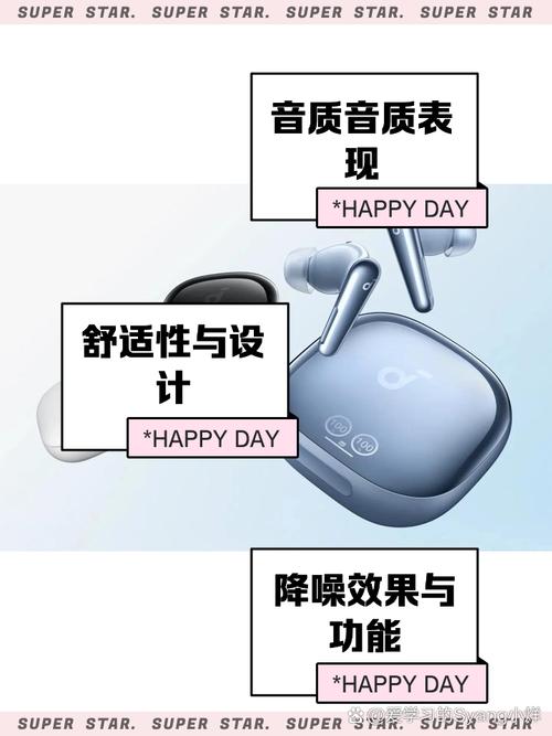 声学性能参数包含哪些_TPU的声学性能及应用潜力_应用声学ei
