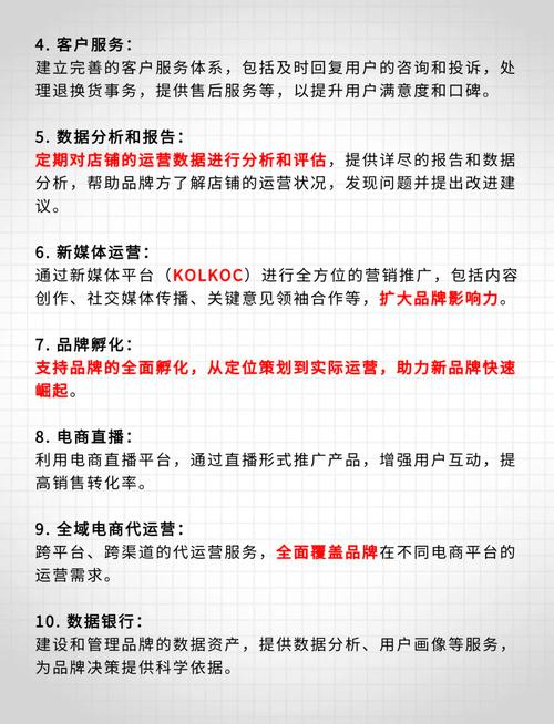 TPTP游戏如何影响品牌营销策略？创新形式开辟新渠道