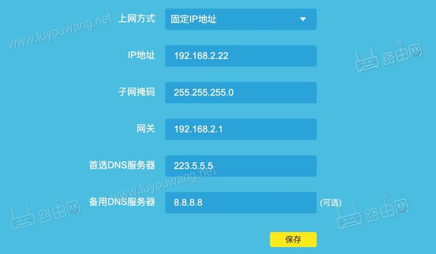 TP-Link软件与家用路由器连接指南，轻松搞定网络管理