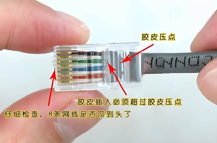 检测TP-LINK路由器网线连接状态，这些要点要注意