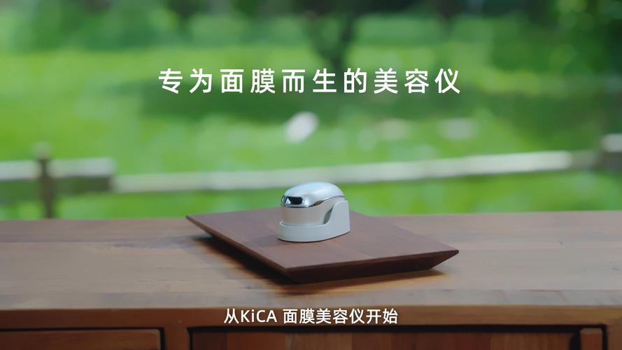 TPU在美容行业应用广泛，美妆领域和仪器皆有体现